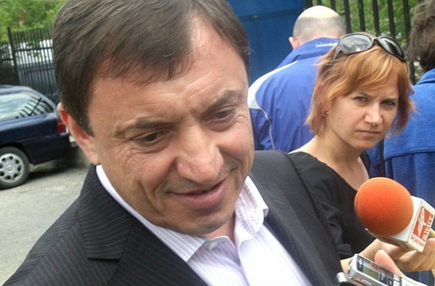 Делото Октопод / Ал. Петров / 