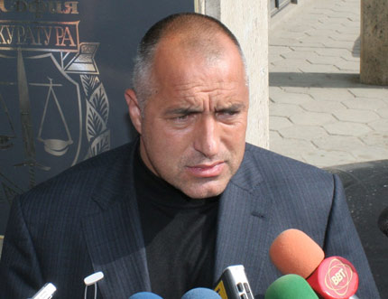 Делото Октопод / Ал. Петров / 