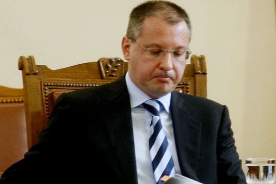 Делото Октопод / Ал. Петров / 