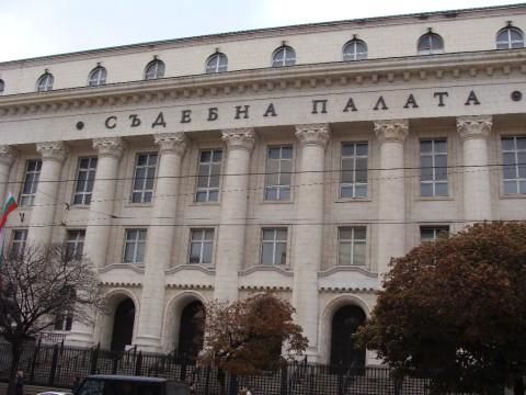 Делото Октопод - 